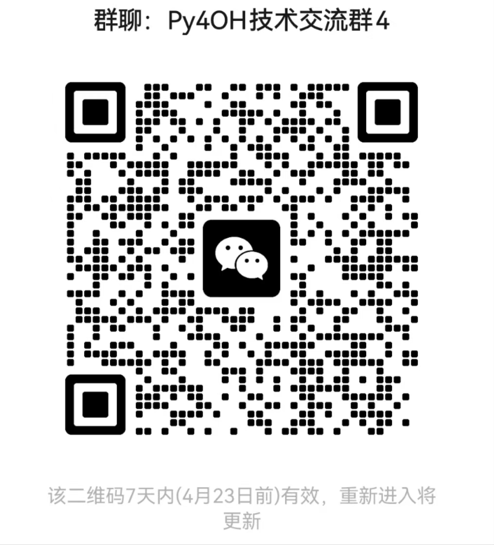 二维码